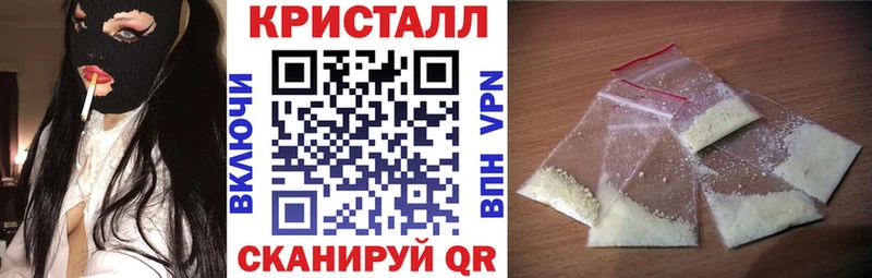 Amphetamine VHQ  закладка  Поворино 
