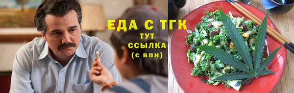 не бодяженный Краснотурьинск