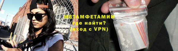 не бодяженный Краснотурьинск