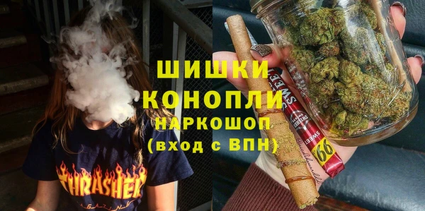 не бодяженный Краснотурьинск