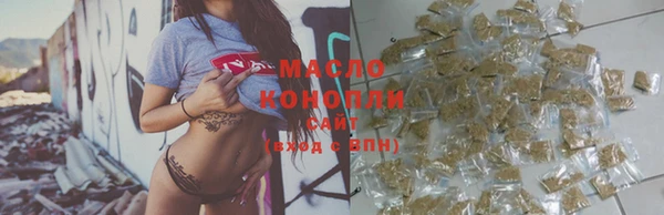 эйфоретик Краснослободск
