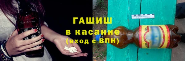 не бодяженный Краснотурьинск