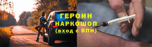 не бодяженный Краснотурьинск
