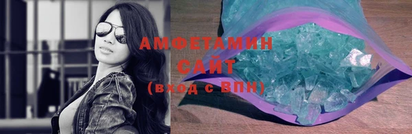 каннабис Красноперекопск