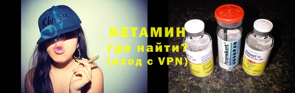 не бодяженный Краснотурьинск