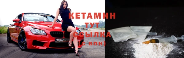 не бодяженный Краснотурьинск