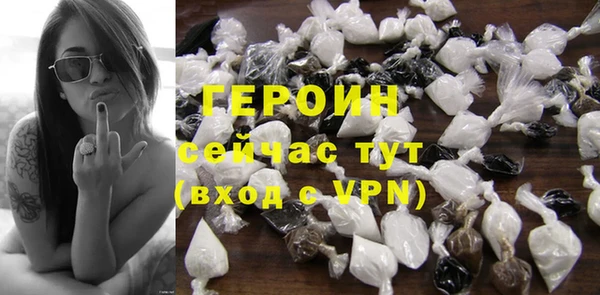 не бодяженный Краснотурьинск