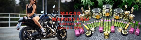 стафф Костерёво