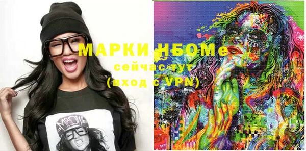 не бодяженный Краснотурьинск
