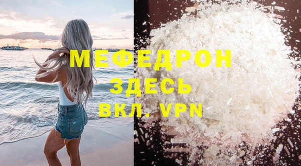 не бодяженный Краснотурьинск