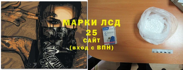 не бодяженный Краснотурьинск