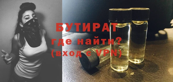 не бодяженный Краснотурьинск
