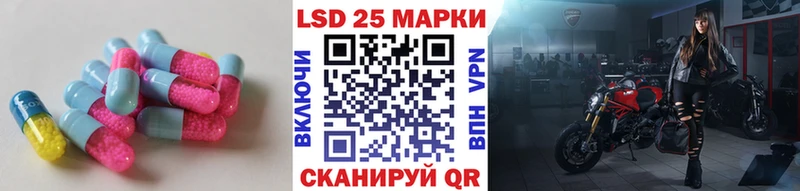 магазин продажи наркотиков  hydra зеркало  Лсд 25 экстази ecstasy  Поворино 